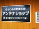 ねこちゃんさんの道の駅 かつらぎ西への投稿写真2