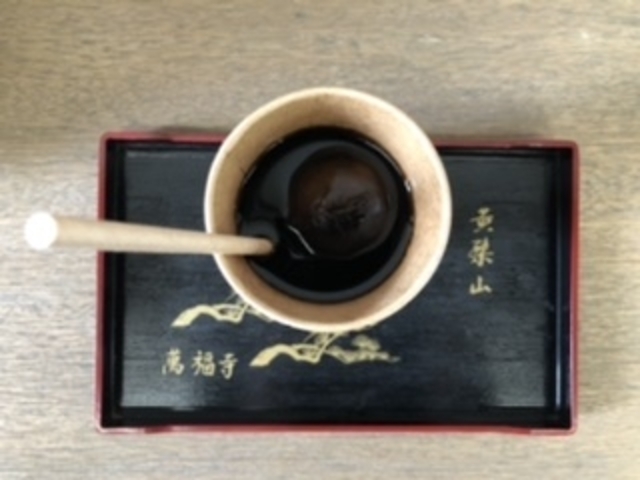 �����ς�̎��\�����ۂ��X�̓������A�C�X�R�[�q�[�B_���@�R�ݕ���