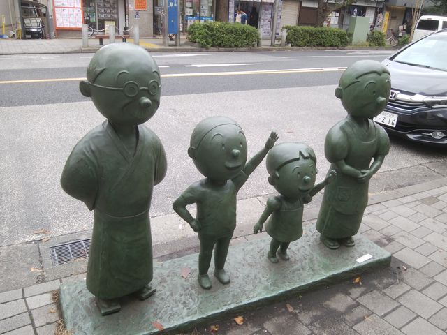 �T�U�G�����Ƃ��o�}���Ă���܂��B_���}�c���s�s�� ���V���w