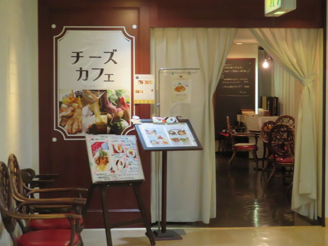 _CHEESECAFE by millionsante