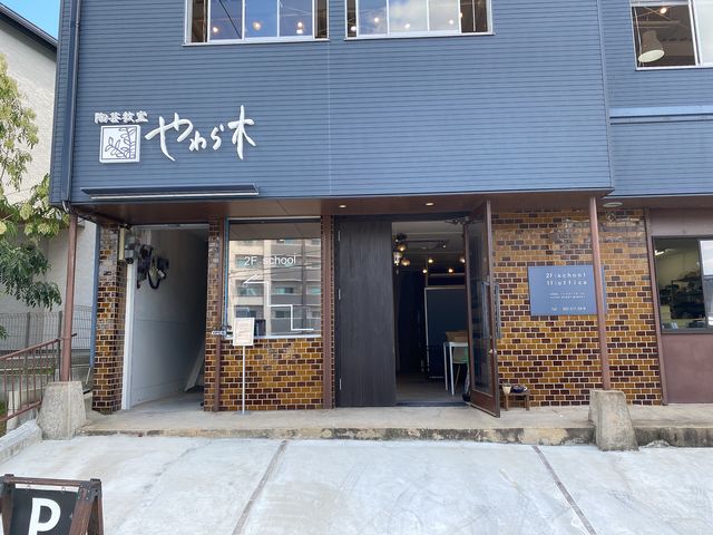 �J�t�F�̂悤�ȃI�V�����ȊO�ςł����B_���|���������