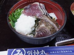 kiyohiko85jpさんの藁焼き鰹たたき 明神丸 ひろめ市場店への投稿写真1