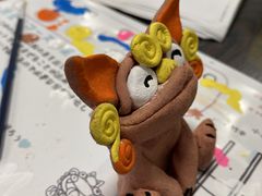 낳̉V[T[X ܂܂V[T[ւ̓eʐ^1