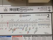 Ё[񂳂̓gJ _Jw̓eʐ^1