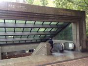 Ё[񂳂̓gJ _Jw̓eʐ^2