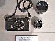 Ƃ񂳂̓y匝LOق̓eʐ^10