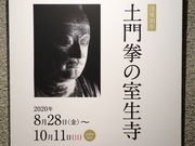 Ƃ񂳂̓y匝LOق̓eʐ^3