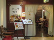 yosshyCHEESECAFE by millionsante̓eʐ^1