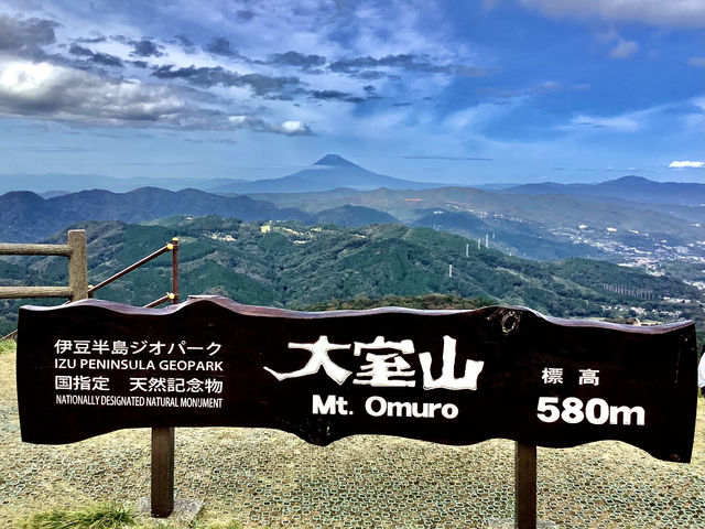 ����ł��B�����ɕx�m�R�ł��B_�厺�R