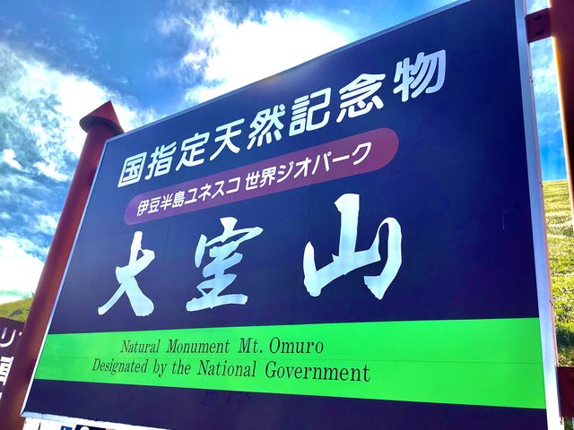 �J�b�R�����Ŕňꖇ�ł��B_�厺�R