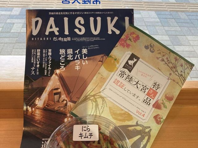 ���̉w �헤��{ ����v���U