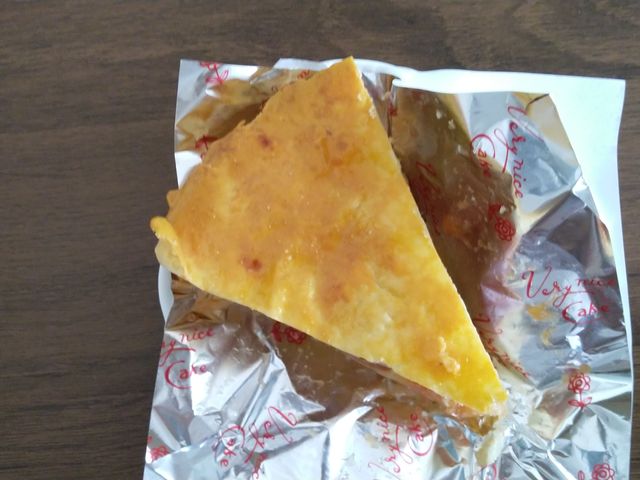 AbvpC̓eCNAEgo܂_`[[Xg