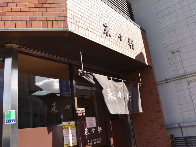 nƂȂ̂܂񂪁AV܊ڂłB_X