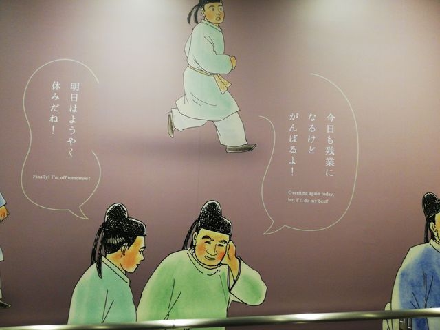 �ʘH�ǂɖ�l�����̂ڂ₫���Č�����Ă��܂��B_�鐝��Ђ��