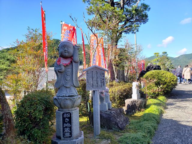 2020年11月23日(月)_金錫山地蔵寺