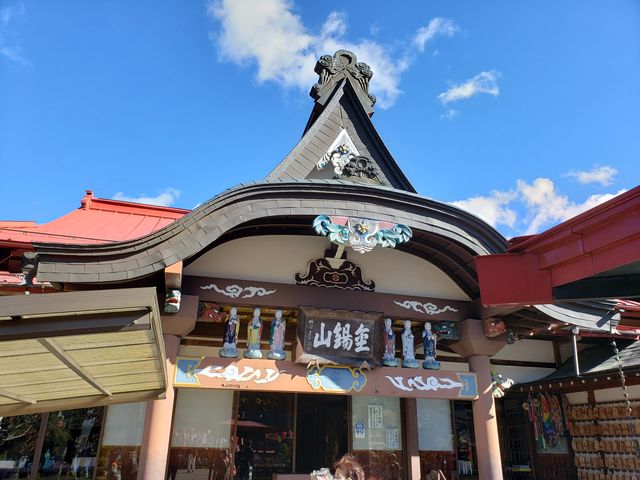 2020年11月23日(月)_金錫山地蔵寺