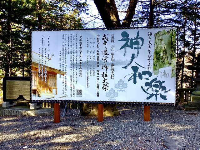 �J�b�R�ǂ������̂ňꖇ�I_�z�K��Џ�ЁE����