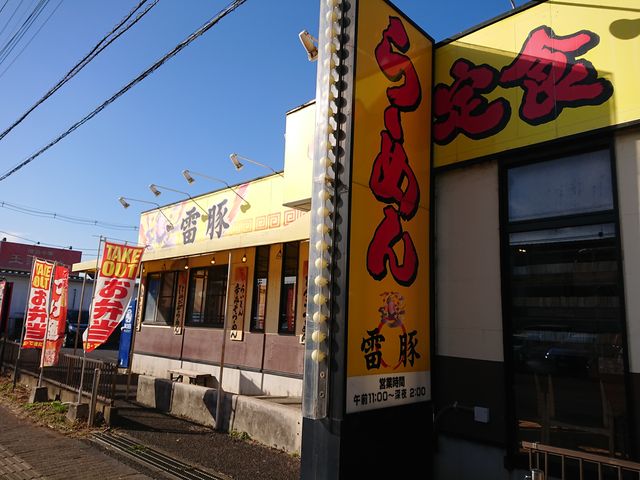 K-NAKÂ[߂ ؂̓eʐ^3