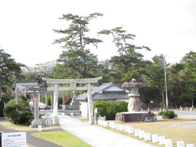 綱敷天満宮
つなしきてんまんぐう
七夕御朱印2体 御朱印帳1冊

神戸市 綱敷天満宮 口コミ・写真・地図・情報 - トリップアドバイザー