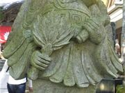 }[`̉ޗtR؉@ӎ̓eʐ^9