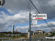 ̂䂫̈P̍̓eʐ^2