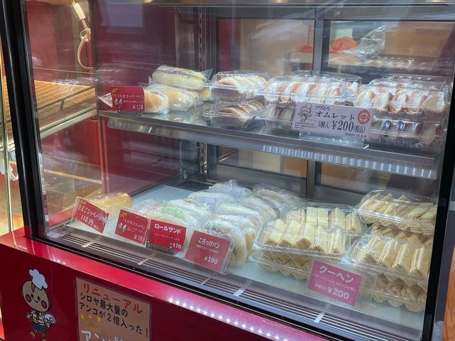 �V���[�P�[�X��_�V�����@����X