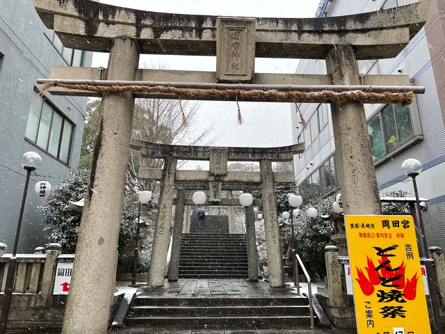 ��~�鉪�c�{_���c�{