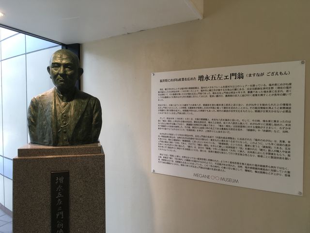 ���䌧�ɂ߂��ˎY�Ƃ��L�߂��l_�߂��˃~���[�W�A��