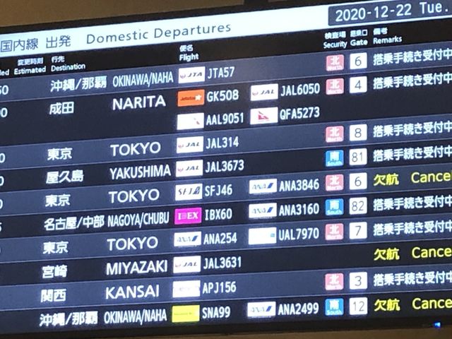 �o���ē�_������`