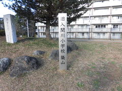 n̓Ԑ쏬wZՒnւ̓eʐ^3