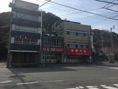 Yanwenli̒؂΁@̂ɖ{Xւ̓eʐ^2