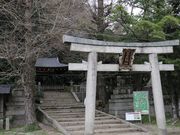 Yanwenli̍ǐ_Ђ̓eʐ^1