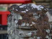 Yanwenlǐ_Ђ̓eʐ^4