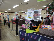 񂳂̗Lyف@LH꒼cX̓eʐ^3