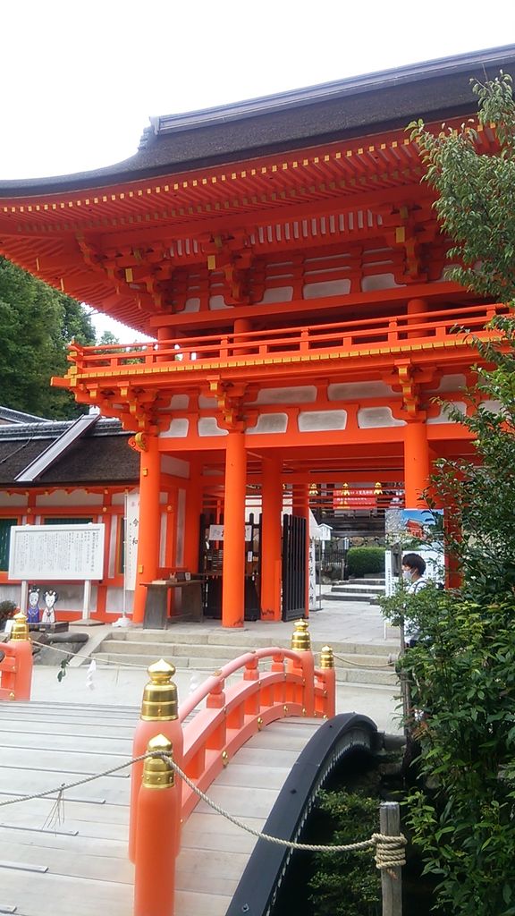 京都のその他神社 神宮 寺院ランキングtop10 2ページ目 じゃらんnet