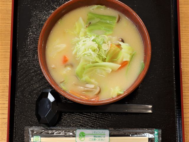 Ƃ񂳂̓̉w w̗ ̓eʐ^1