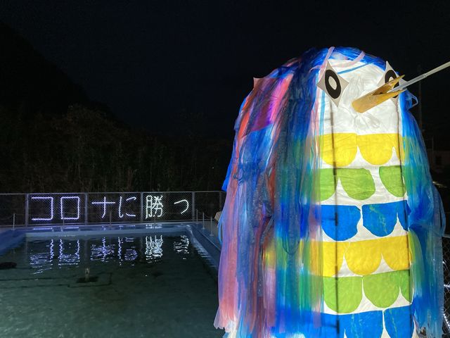 �}�P���i_�ނ�Ɣp�Z������