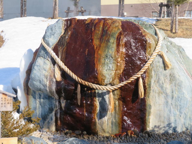 Ă͉̂ł傤_̉w K[fXp\쉷