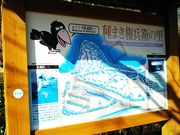 ˂񂳂̎܂q̗̓eʐ^2