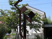 Yanwenlîӂ闢ق̓eʐ^1