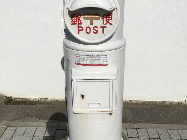 ���i�铔��|�X�g_���i�铔��