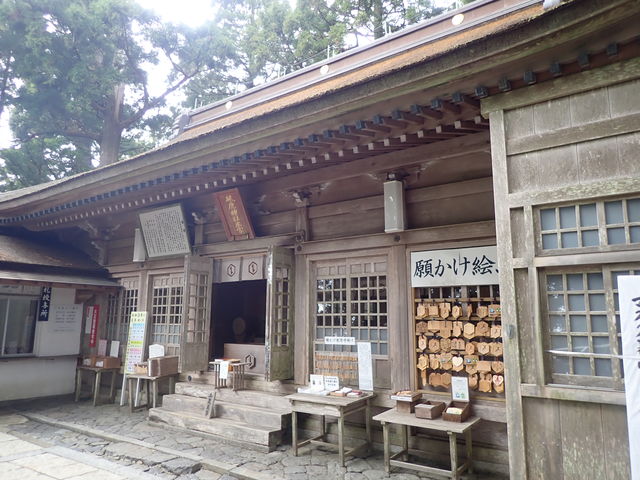 砥鹿神社奥宮：神代の霊山「本宮山」 - sannigoのアラ還日記