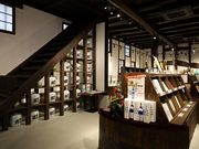 YanwenlỉΒߎ𑢂̓eʐ^7