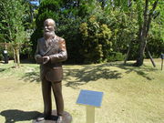 ̂䂫̒yLO蔎ق̓eʐ^1