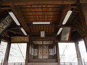 Yanwenli̍X_Ђ̓eʐ^1