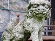 Yanwenli̍X_Ђ̓eʐ^3