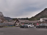 sklfh̕C₷炬̓̓eʐ^1