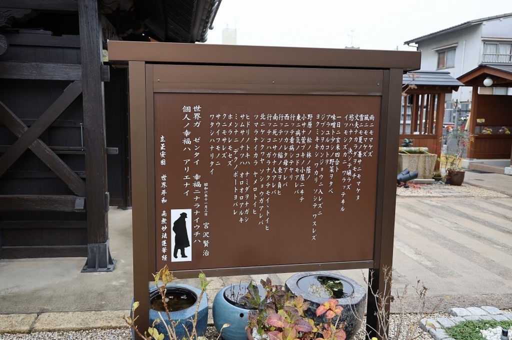 市役所前 広島県 駅周辺の神社 神宮 寺院ランキングtop10 じゃらんnet