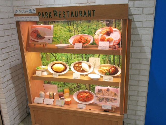 񂳂̉ȊwZpكXg̓eʐ^1