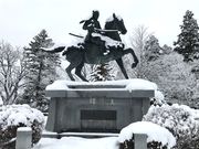 傤̏Ri򕌌Rsj̓eʐ^2